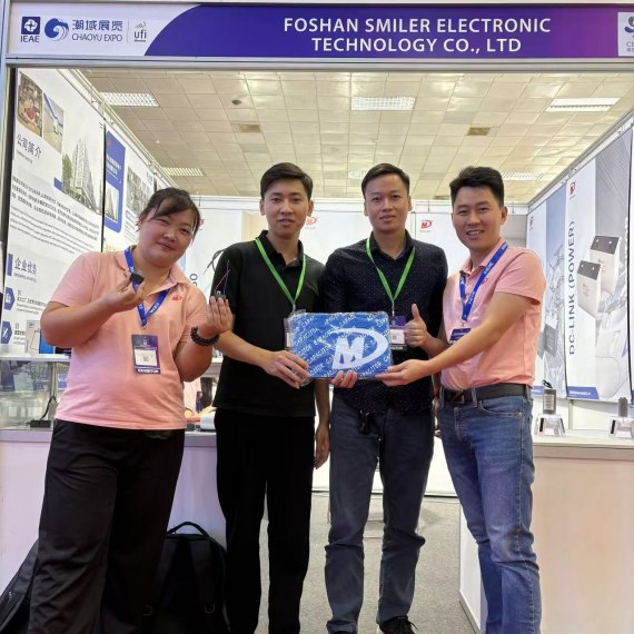 2024 VIETNAM INTERNATIONAL ELECTRONICS & SMART APPLIANCES EXPO