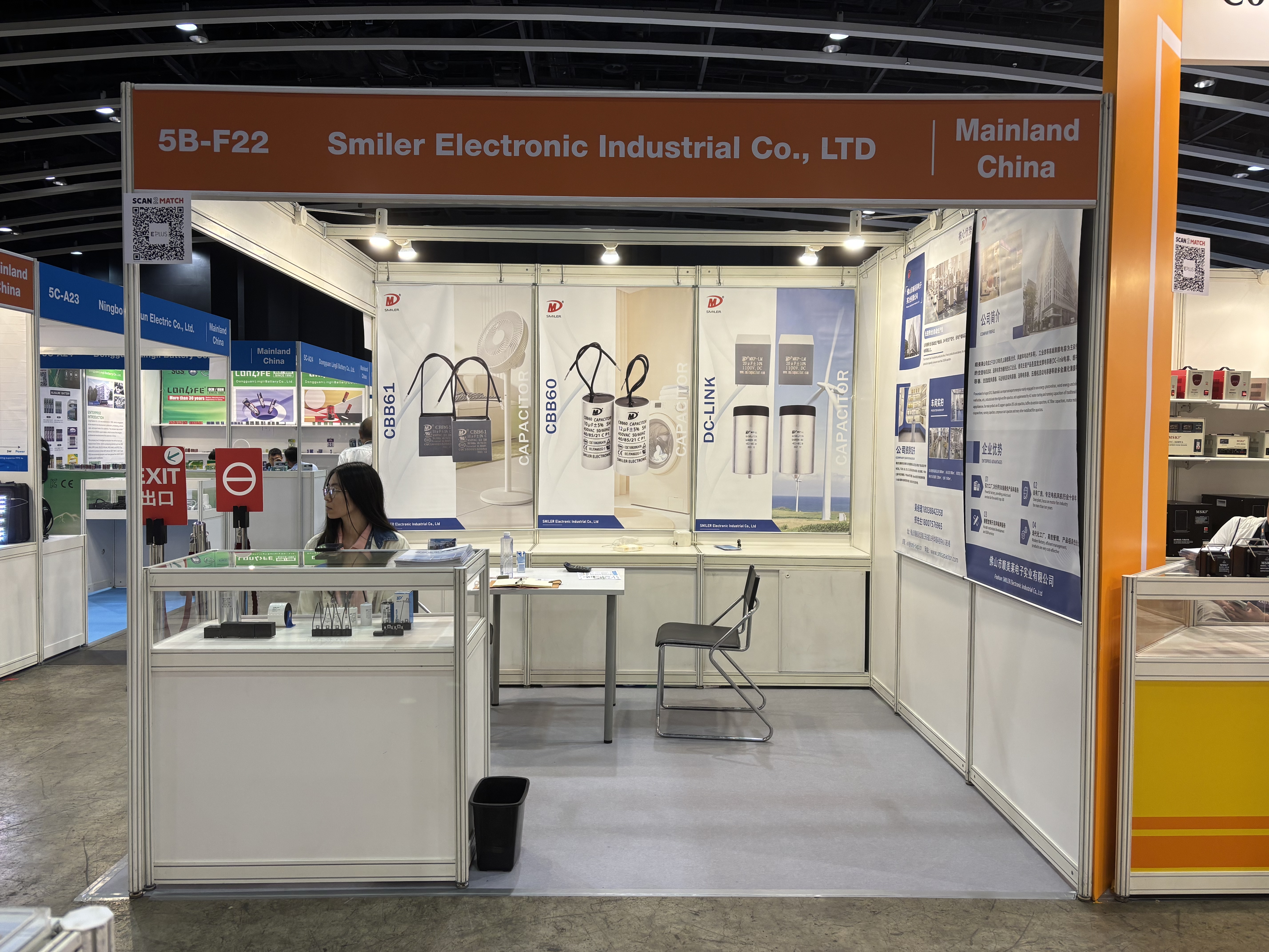 2025 Hong Kong Electronics Fair &ndash; Sharing Innovation, Connecting the World