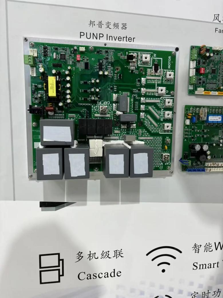medium-voltage VFD3.jpg
