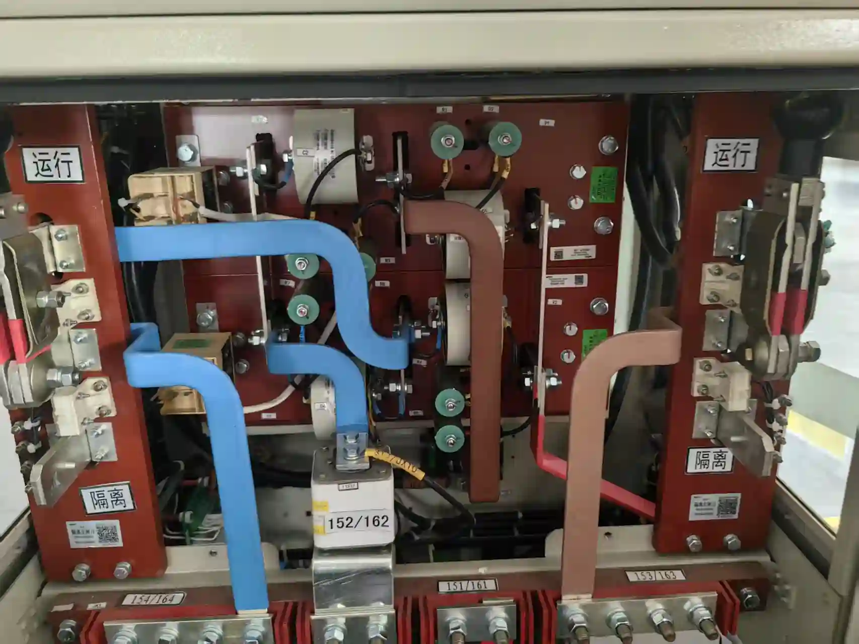 High Speed Trains Capacitor2.webp