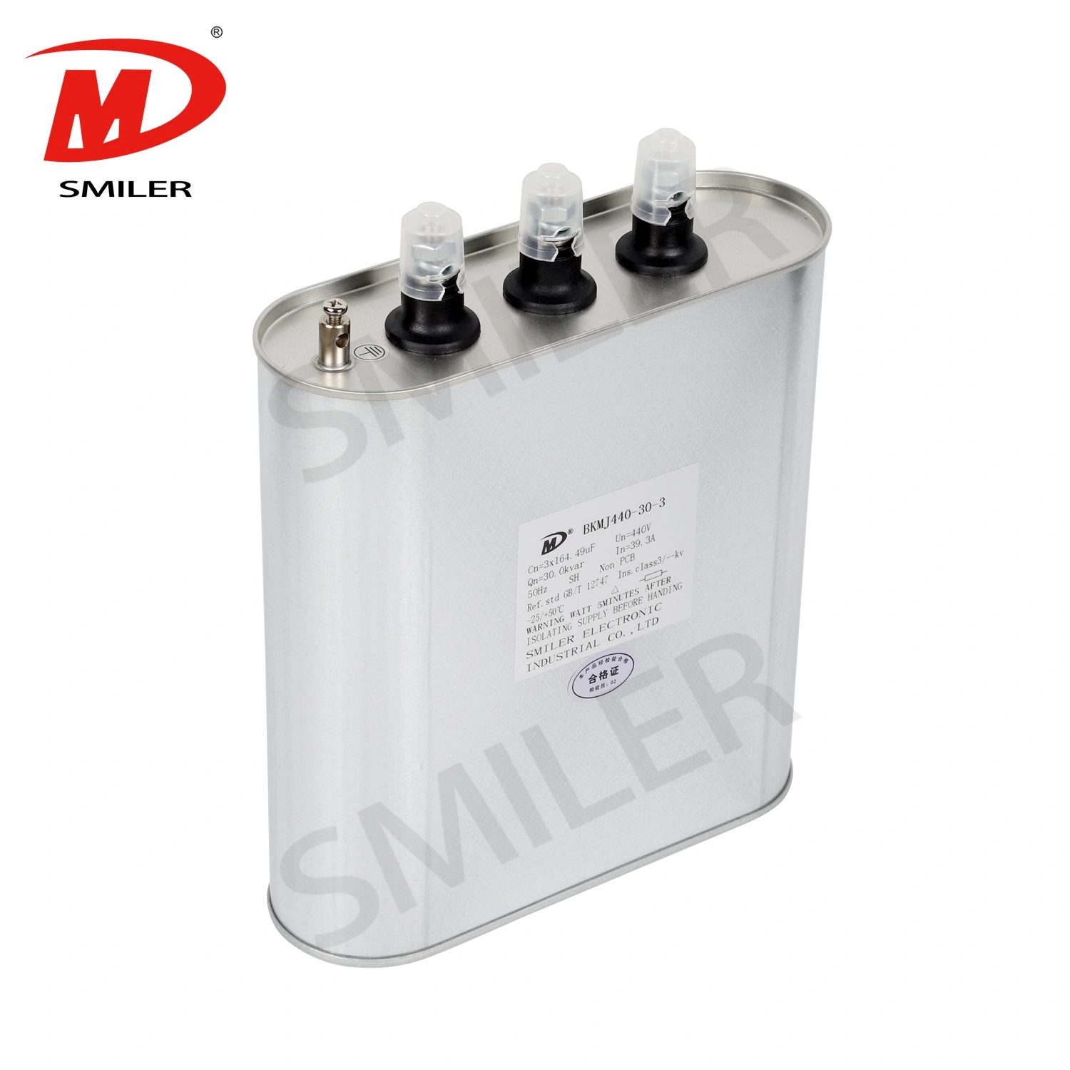 film capacitors (2)
